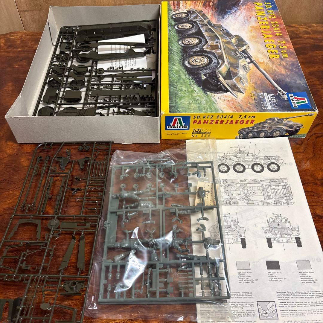 1/35スケール ドイツ軍車両モデルキット5点セット　0126o122