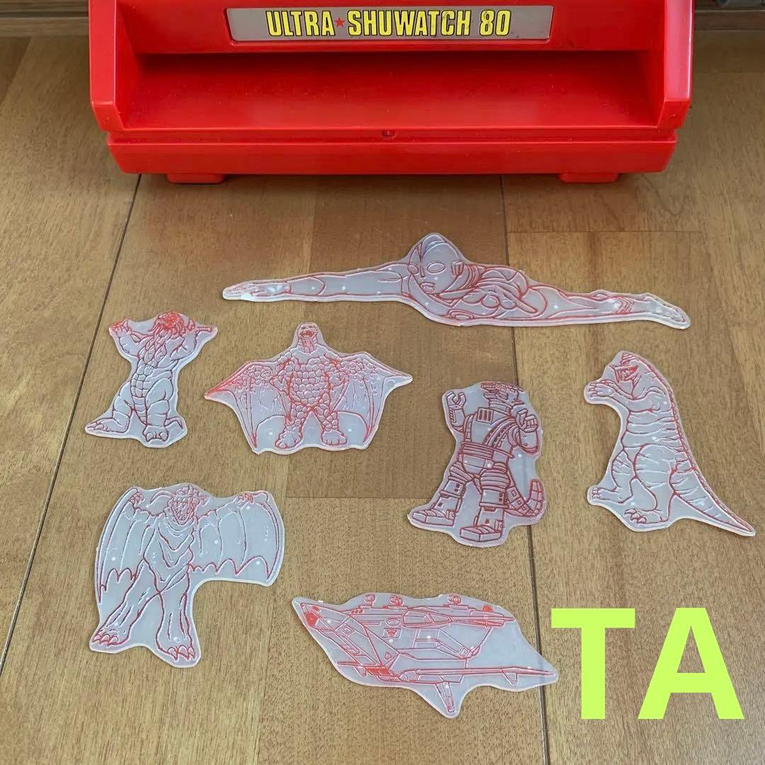 ポピー ウルトラマン シュワッチ80 1980年