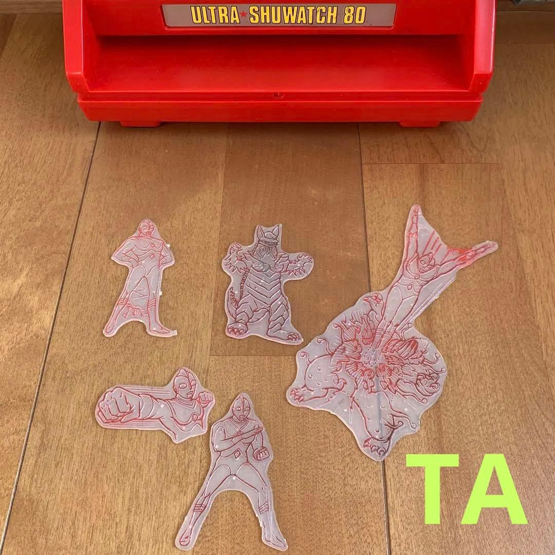 ポピー ウルトラマン シュワッチ80 1980年