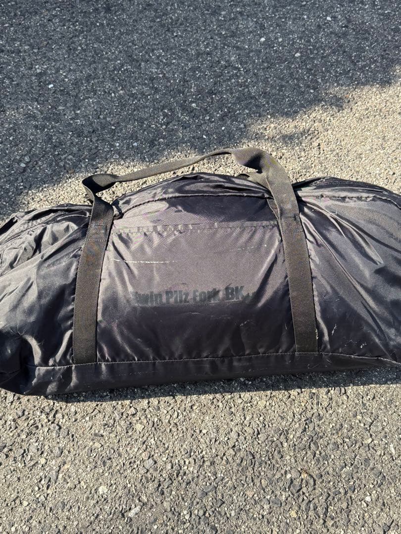 ツインピルツフォーク