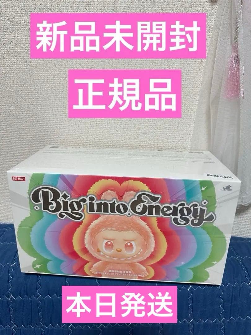 ラブブ THE MONSTERS Big into Energy ぬいぐるみ