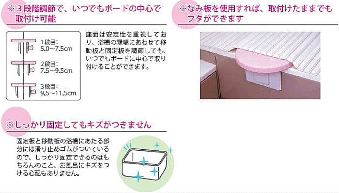 【新品・未開封】竹虎 ベンチバスター