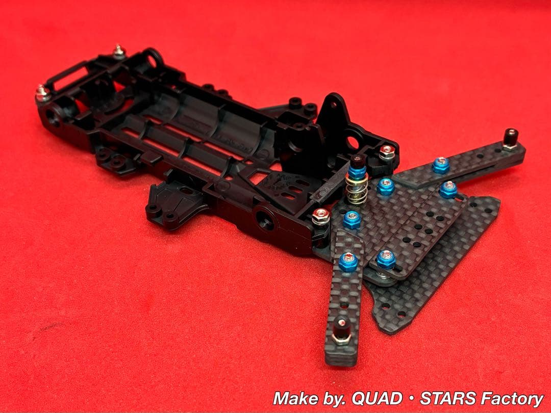 【ミニ四駆・VZ用】1軸リヤアンカー／19mm対応　ブラックアウト／カーボン