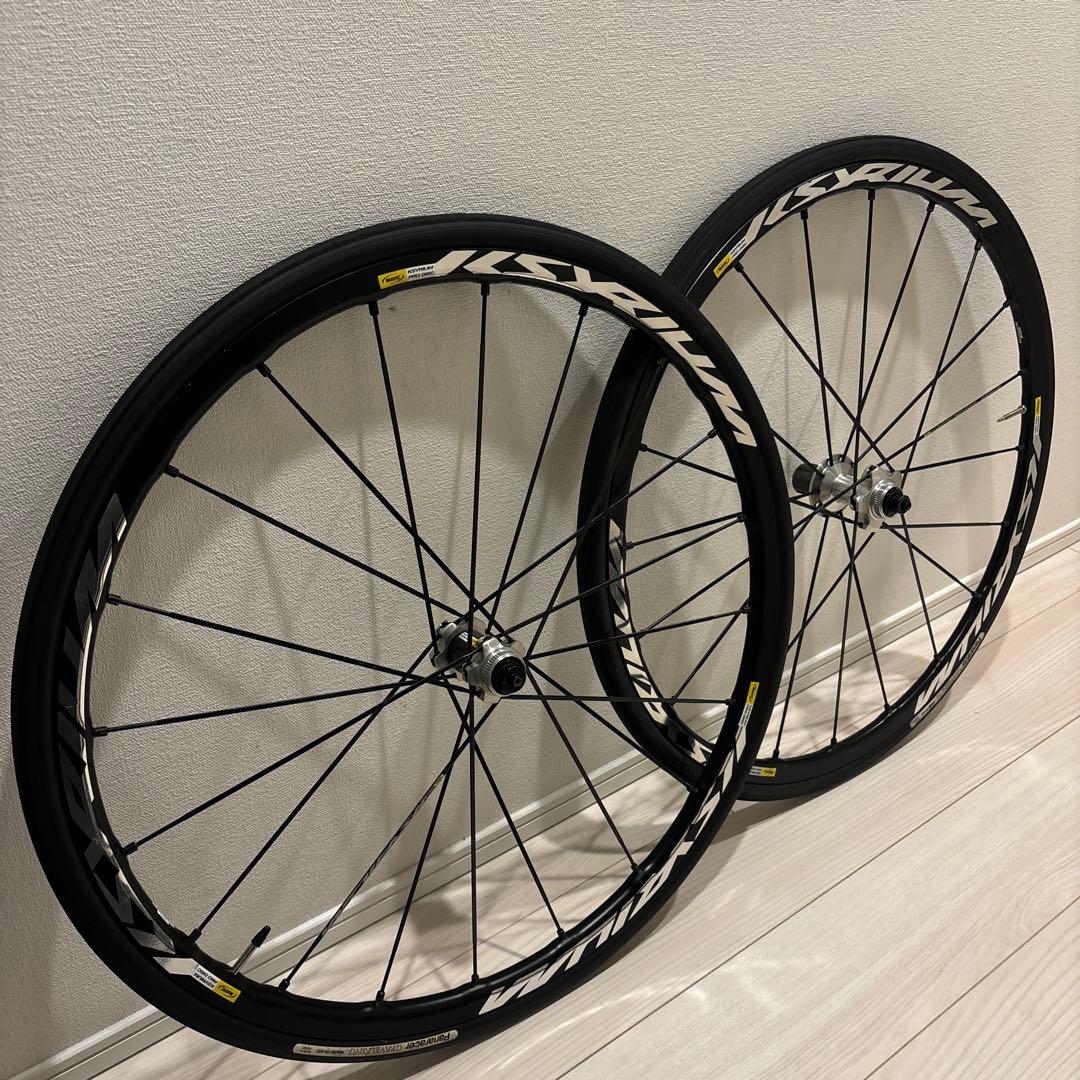 Mavic KSYRIUM PRO DISC マヴィック キシリウム プロ