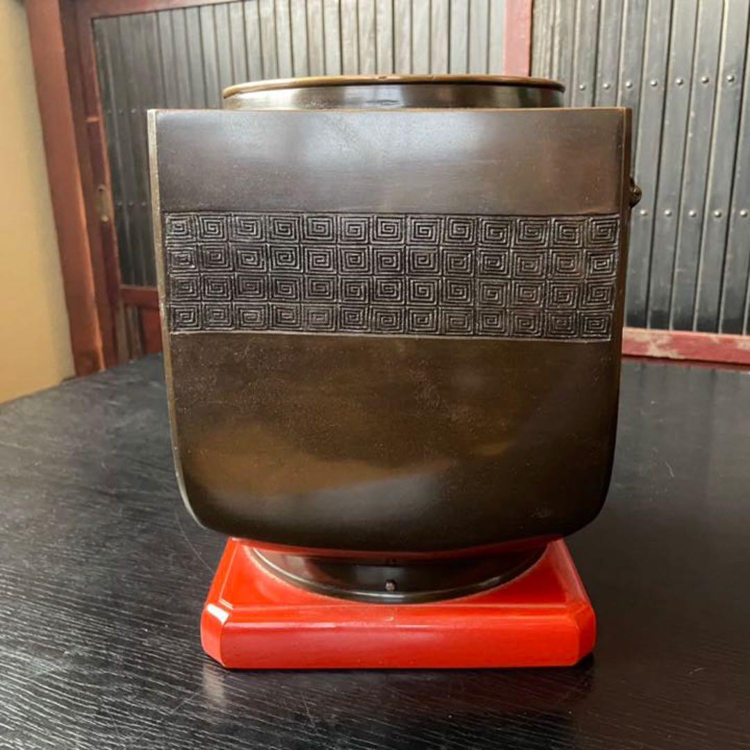 唐金四方火鉢　谷口造　火鉢　漆台　手あぶり火鉢