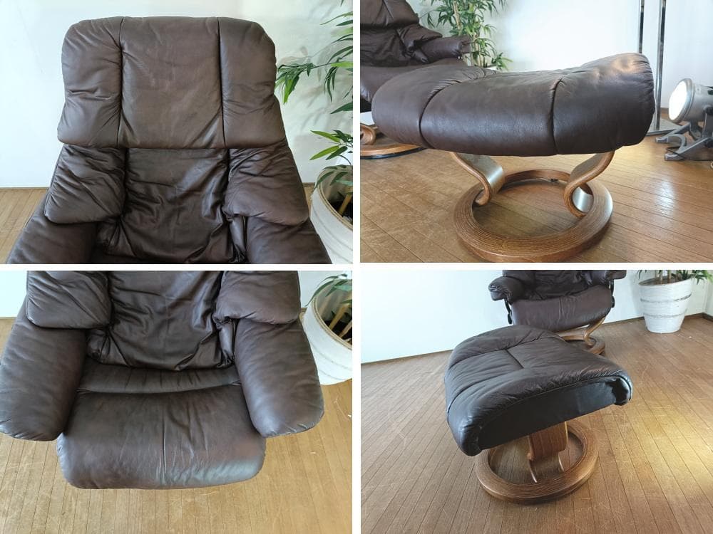 シンタロウ　エコーネス　レノ　クラシックM　ストレスレスチェア　本革　美品