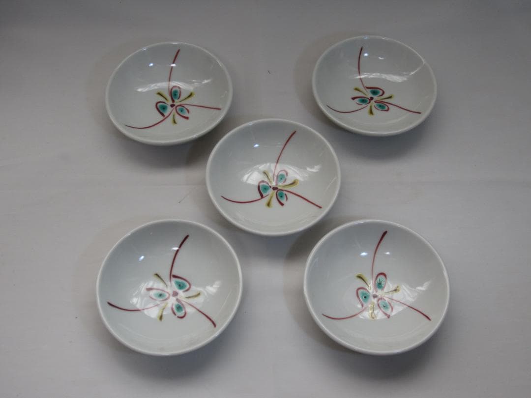 源五右衛門窯 有田焼 小方皿 5枚セット