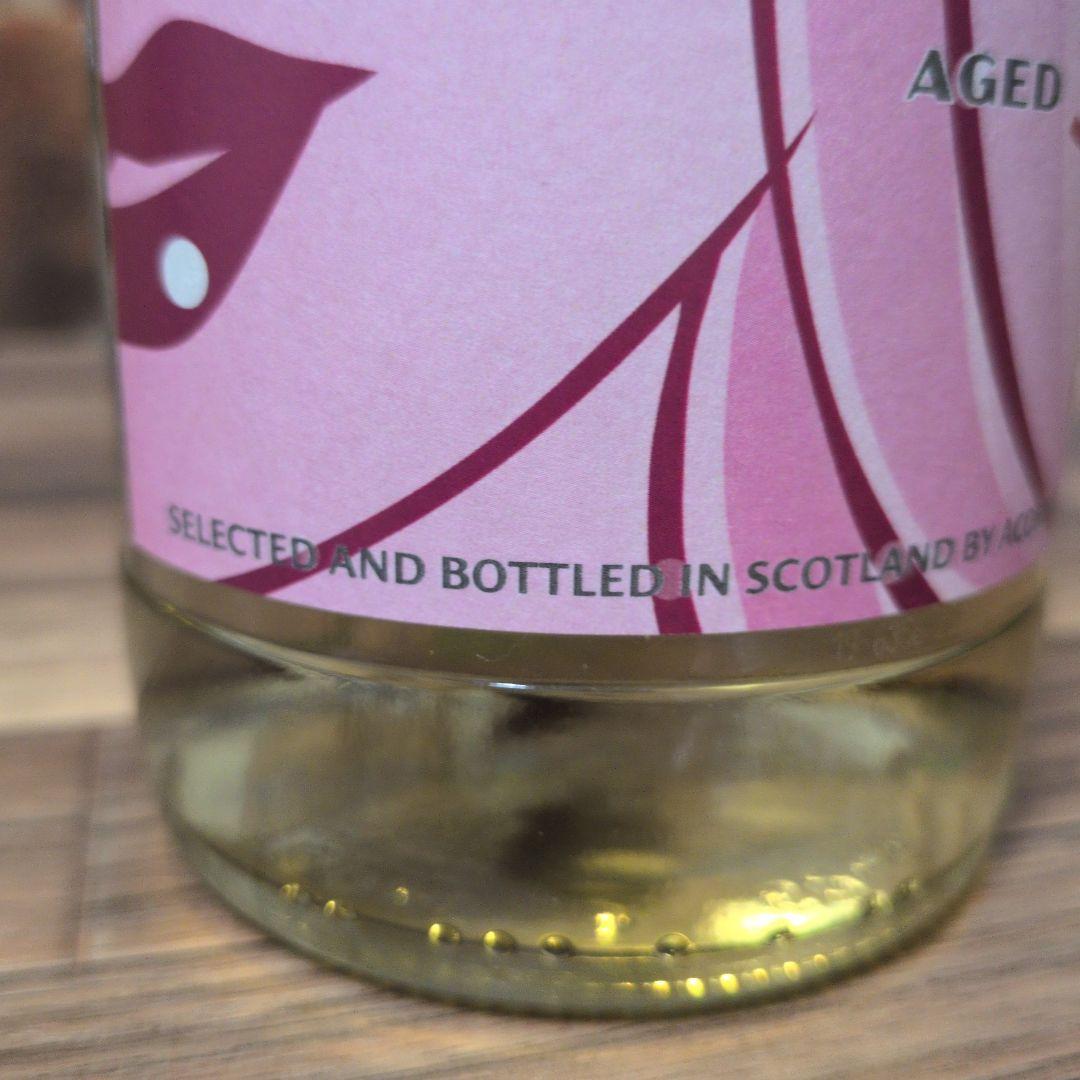 CAOL ILA Very Young 3年熟成 70cl 61.3%