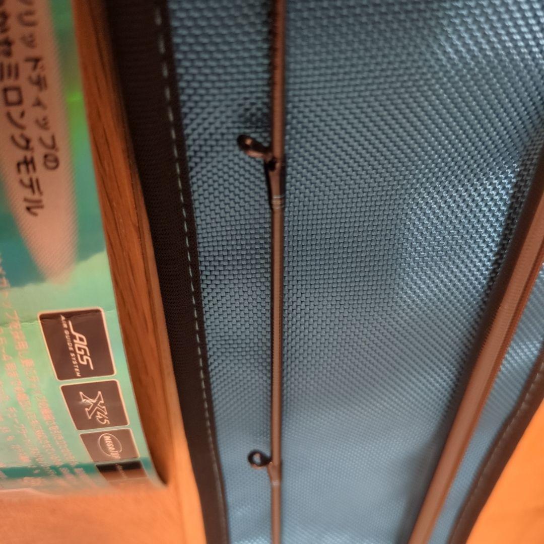 [10/13まで】エメラルダス 20 AIR AGS 88M-S エギングロッド