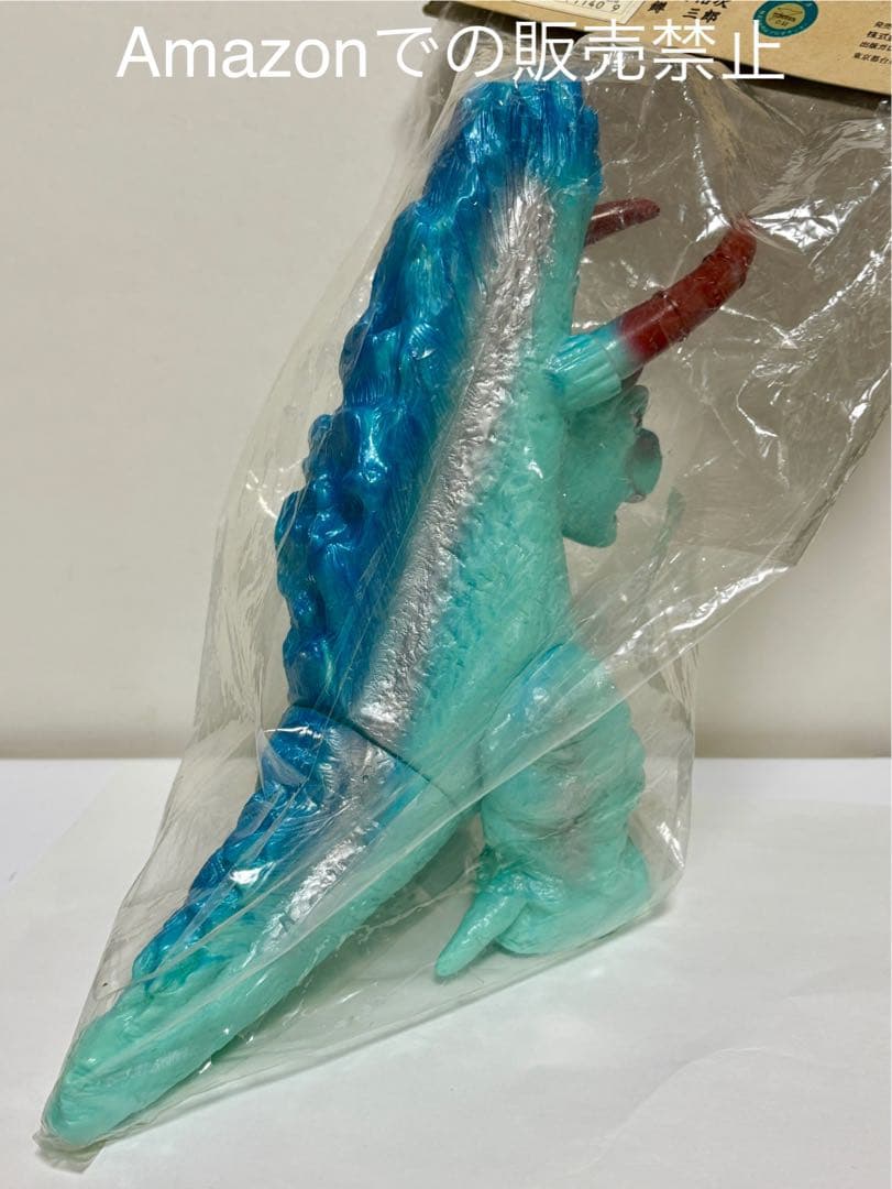 ★未開封　1999 一期版　水牛怪獣オクスター　ブルマァク B-CLUB ソフビ