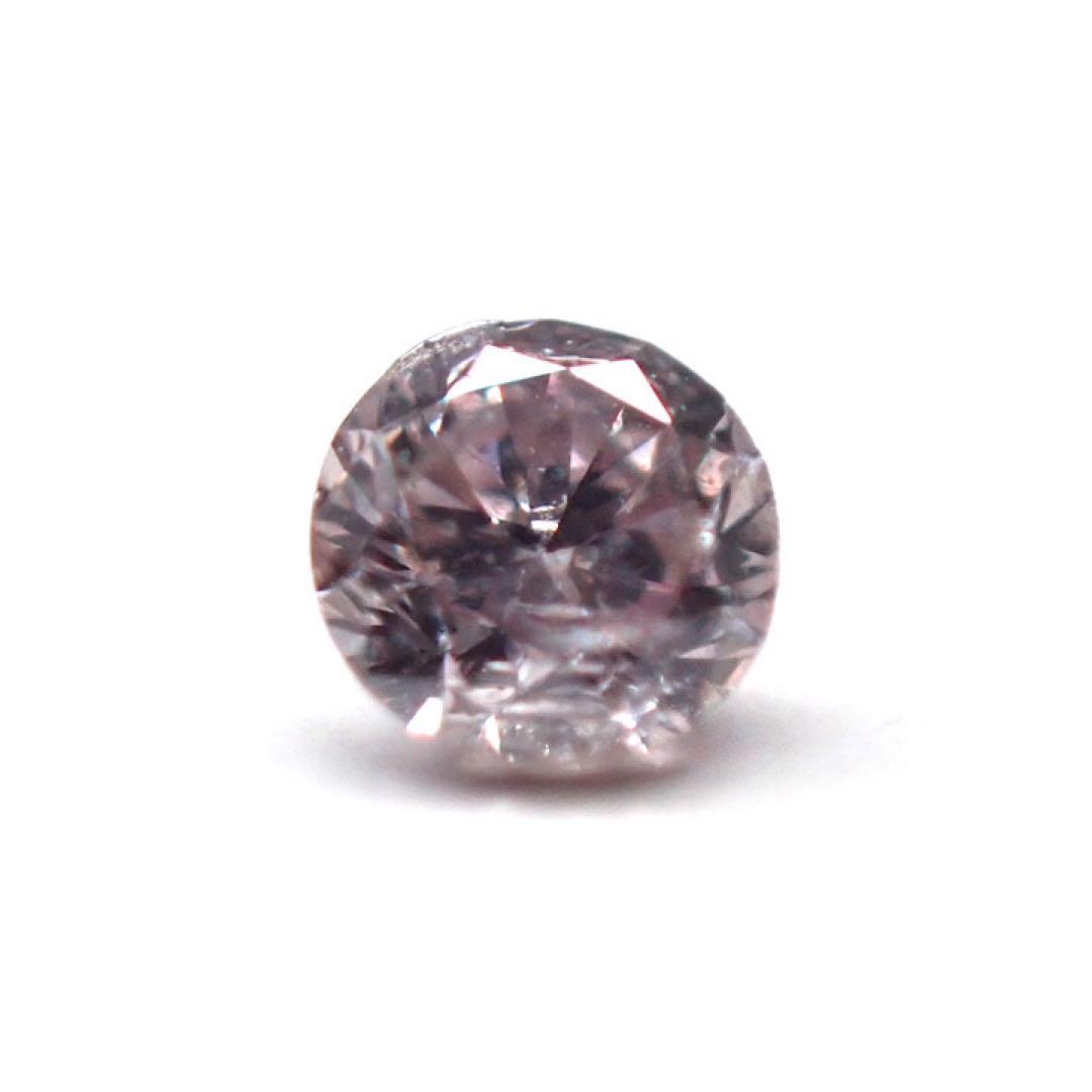 【オーストラリア産】ピンクダイヤモンド