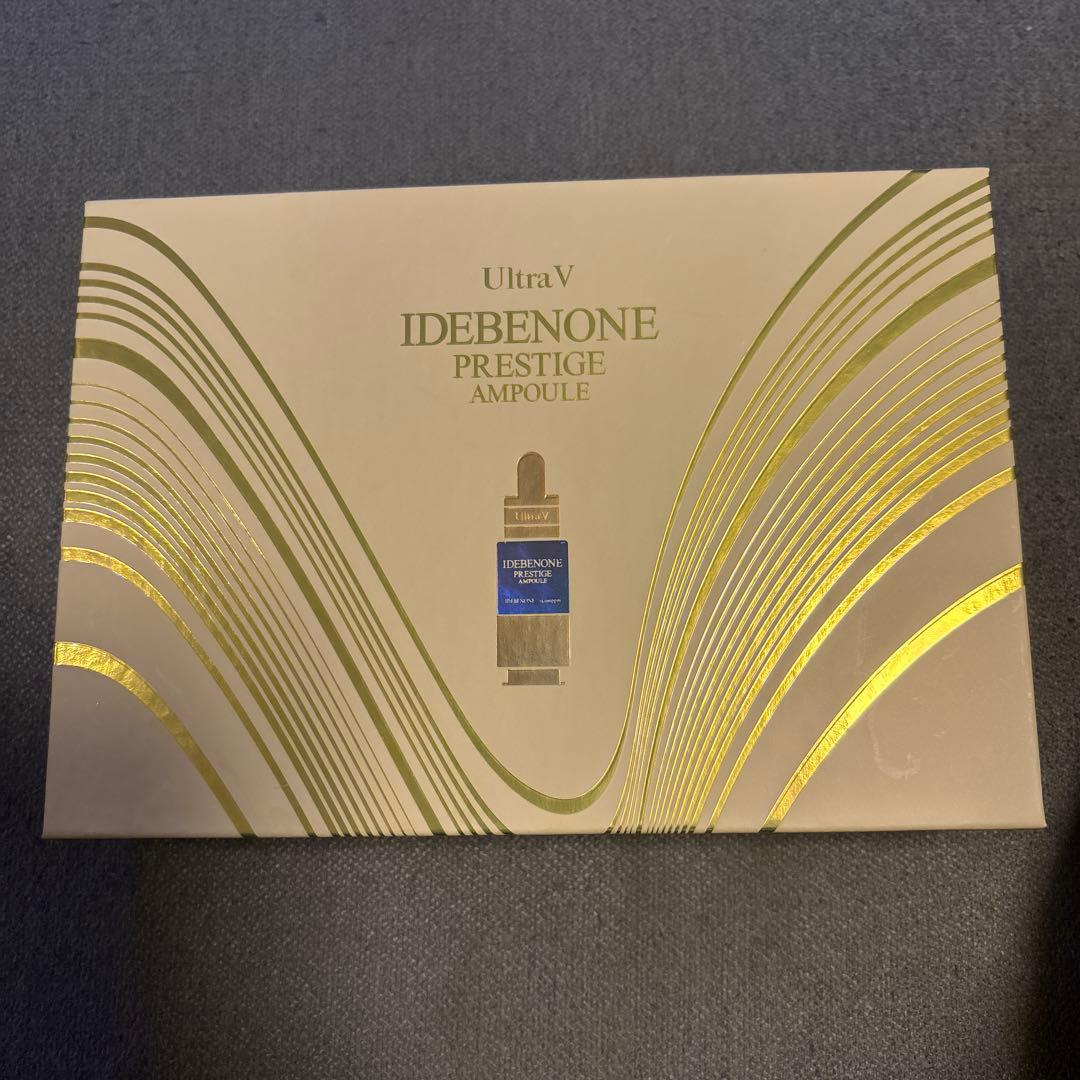 ウルトラV イデベノン プレステージ エッセンス 10ml×3本