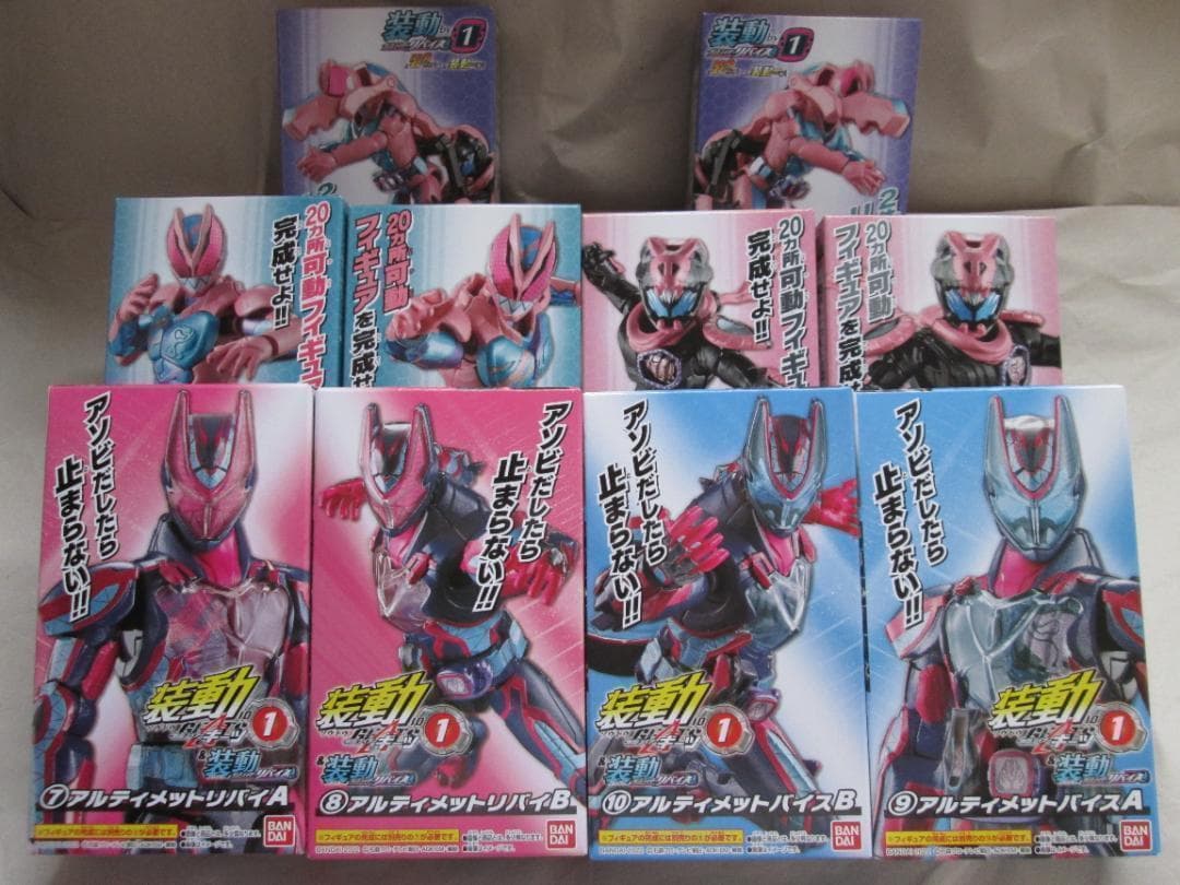 新品未開封　装動　仮面ライダー ファイズ カイザ ガヴ リバイ セット