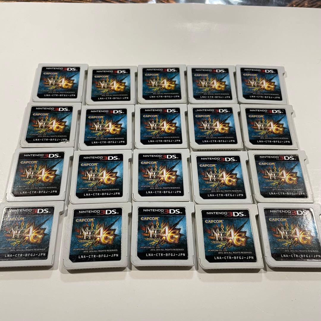 ポケットモンスター サン・ムーンとモンスターハンター4G 20本セット