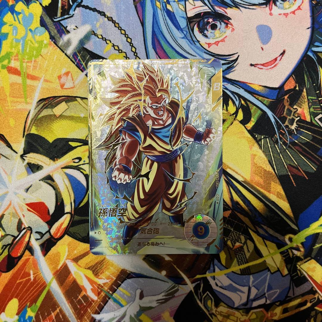 SDV3-002 孫悟空　パラレル