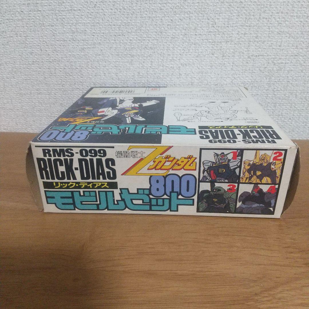 機動戦士Zガンダム モビルゼット リック・ディアス