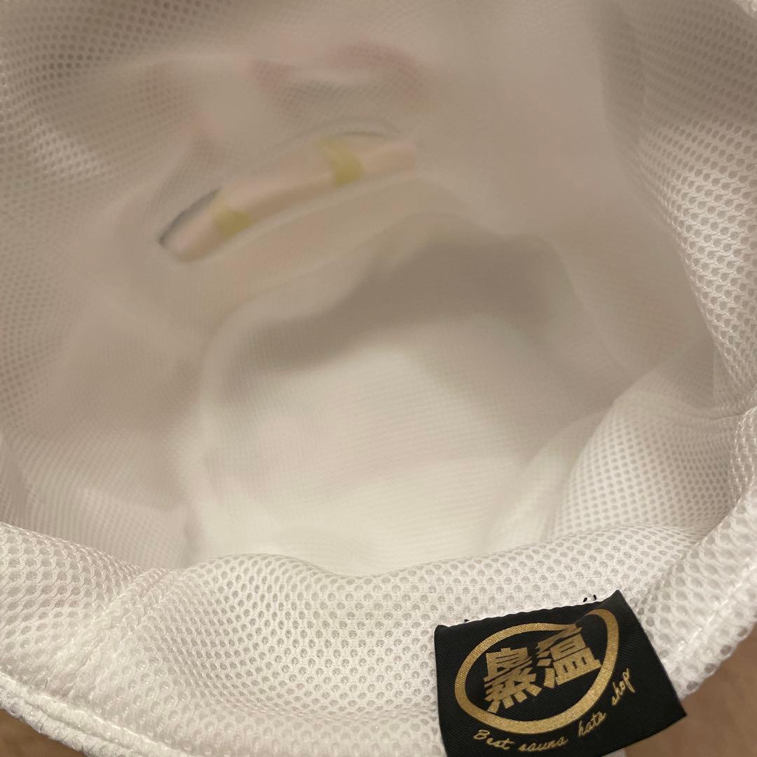 ベストサウナハット　良質蒸温　虚無僧　メッシュ　　歌舞伎