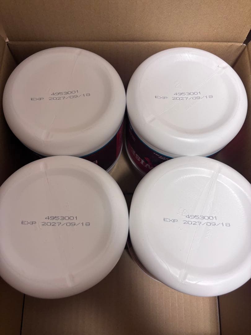 【新品】メラルーカ ファイバーワイズ ベリー600g × 4個