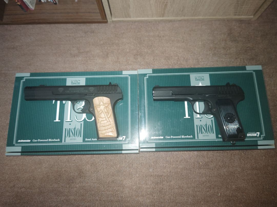 KSC TT-33+タイプ54X 2丁セット