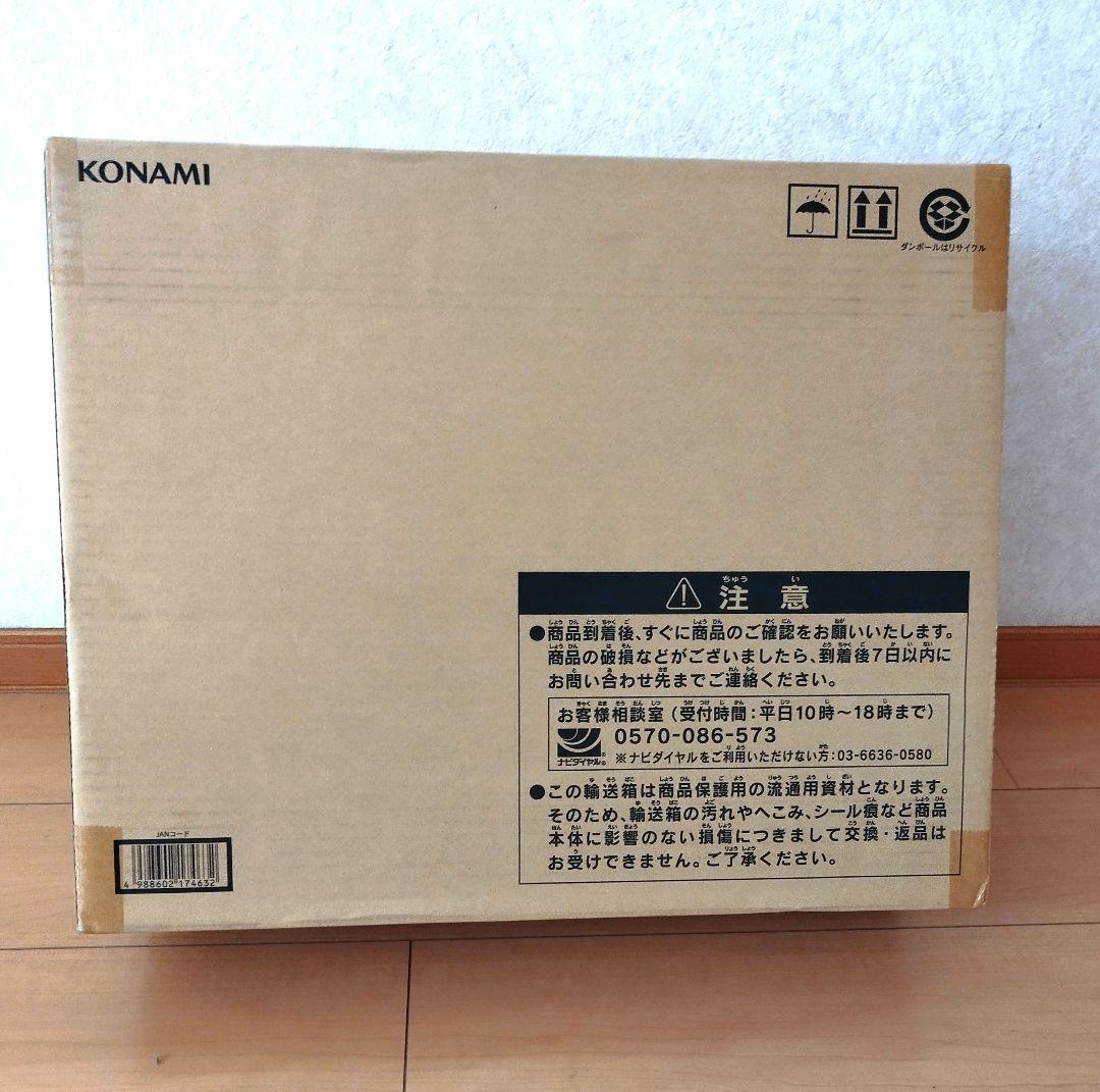 遊戯王：25th 海馬セット：新品・未開封