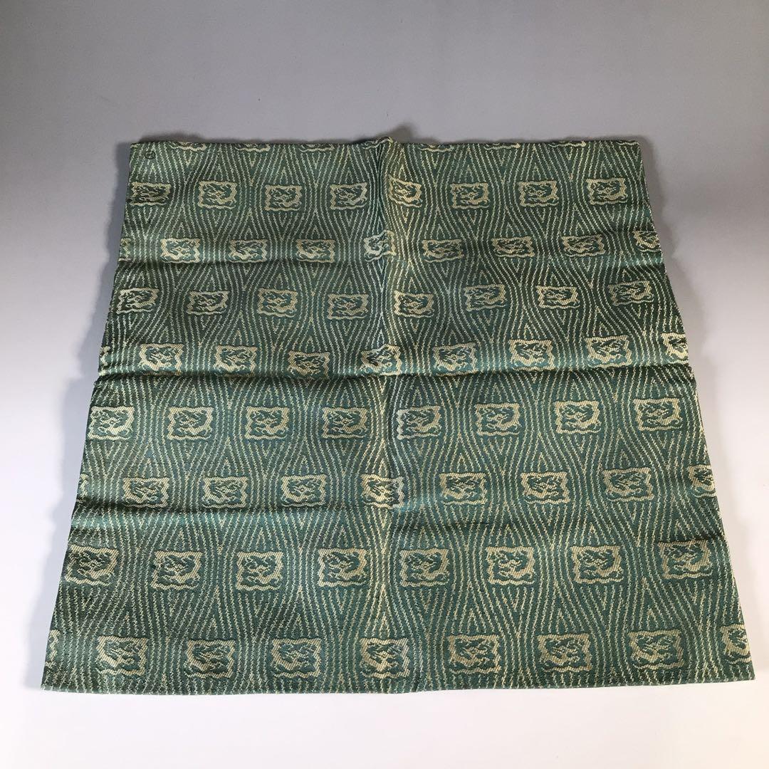 Ｍ４５３　帛紗　『袋師　土田友湖作』『即中斎　箱書』『龍文』『緞子袱紗』　共箱