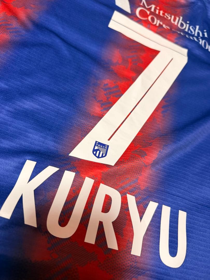 【貴重/正規品】松木玖生　FC東京　ユニフォーム　オーセンティック