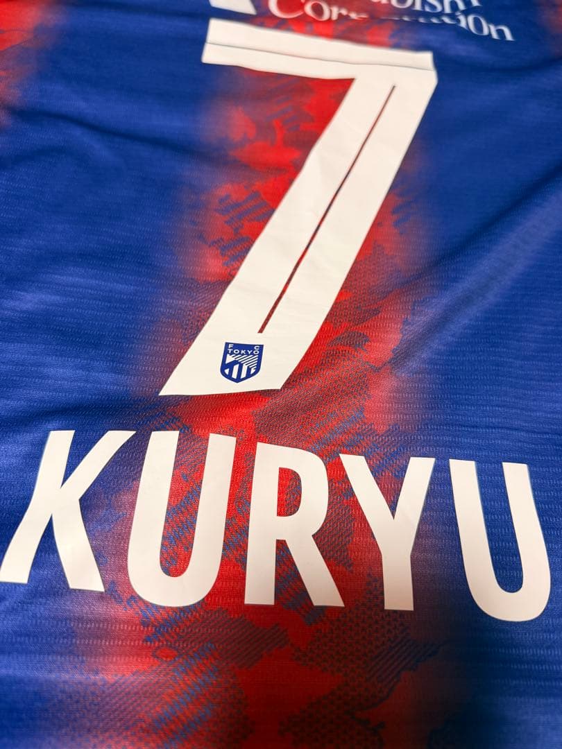【貴重/正規品】松木玖生　FC東京　ユニフォーム　オーセンティック