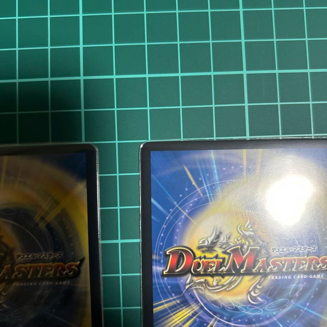 パーフェクトダークネス　金