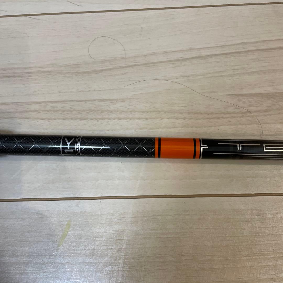 Callaway Rogue ST LS 5W - 18度