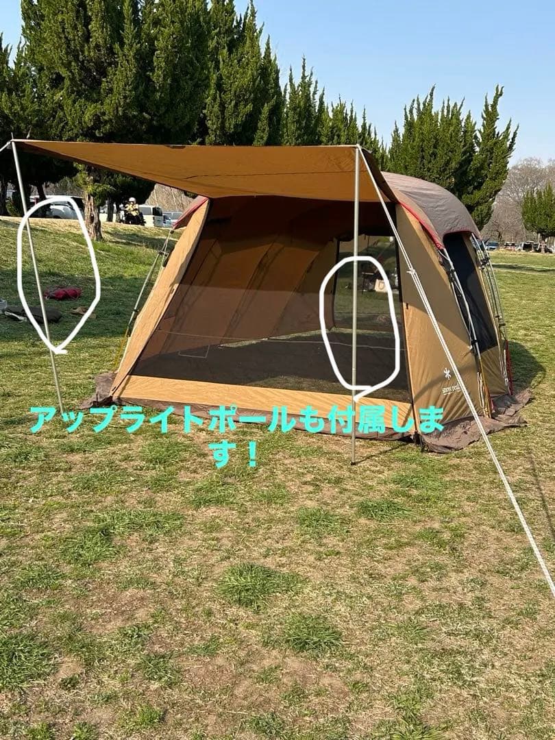 エントリー2ルーム エルフィールド&専用マットシート、アップライトポールセット