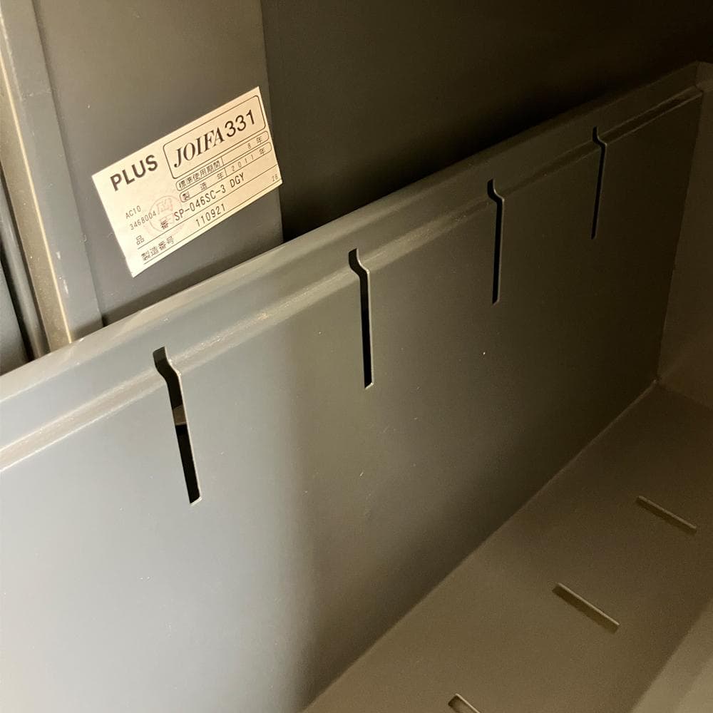 #2774-3　Plus　スチールワゴン　サイドワゴン　デスクワゴン　鍵付き