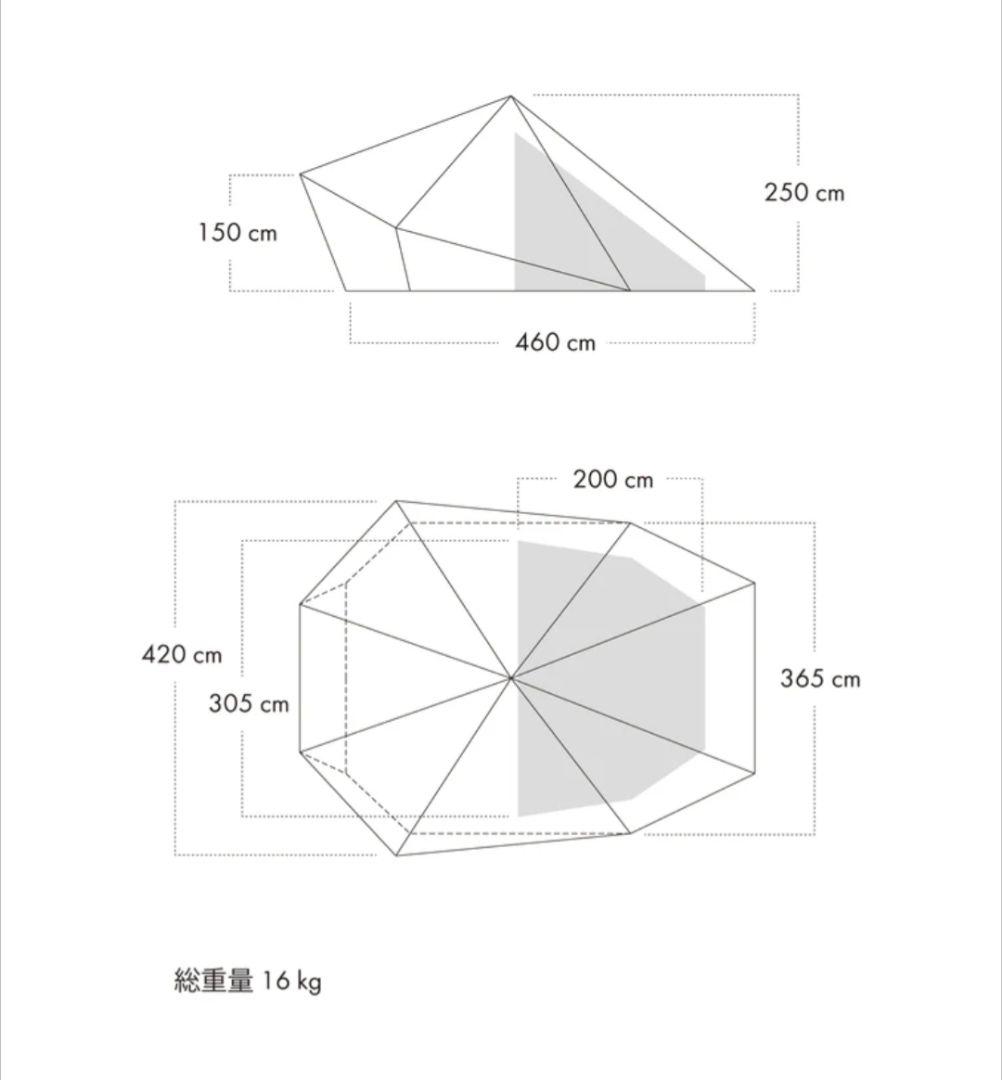 ゼインアーツ　ウータM　新品未使用