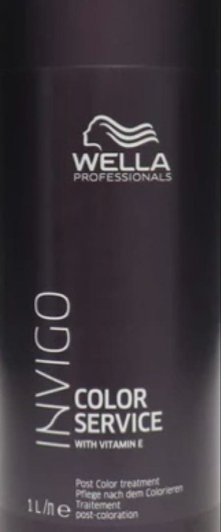 インヴィゴ カラーポストトリートメント M 1000ml