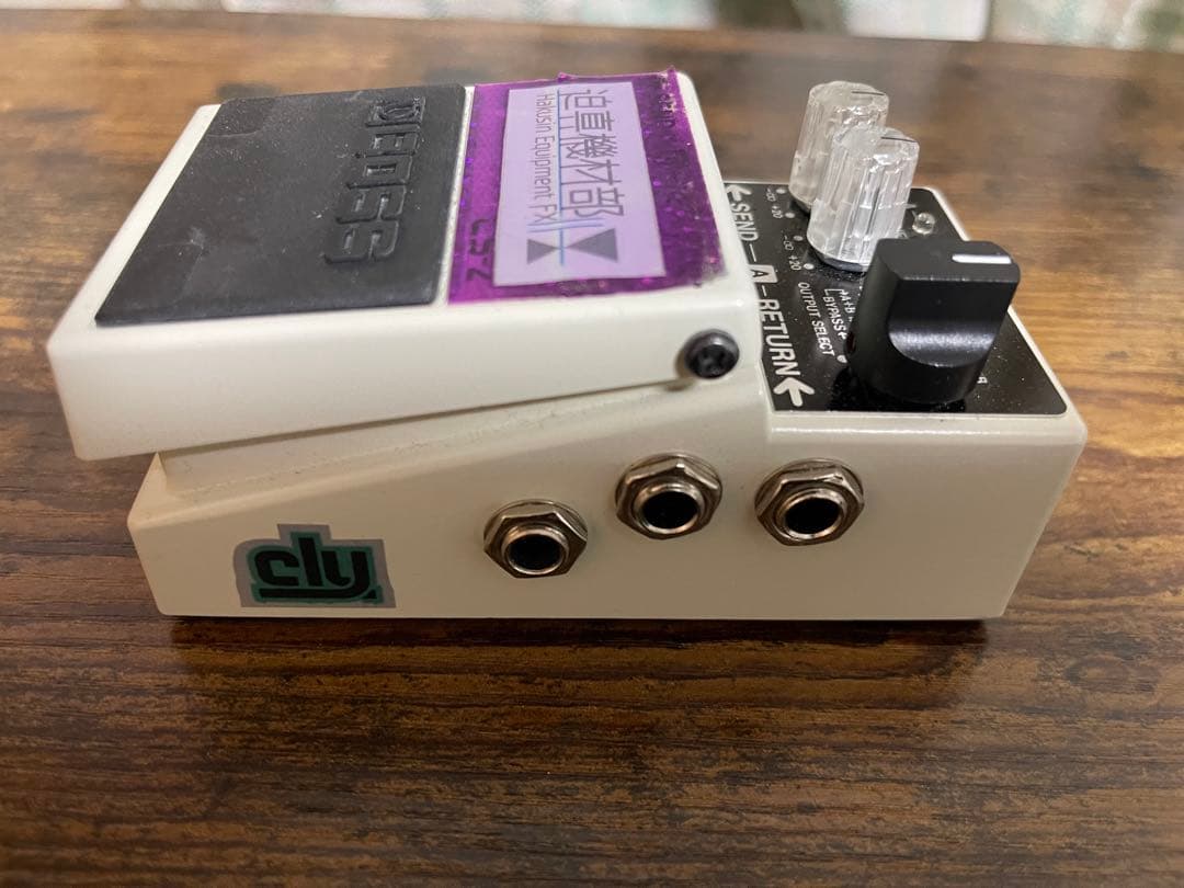 ギター BOSS LS-2 Line Selector cly MOD