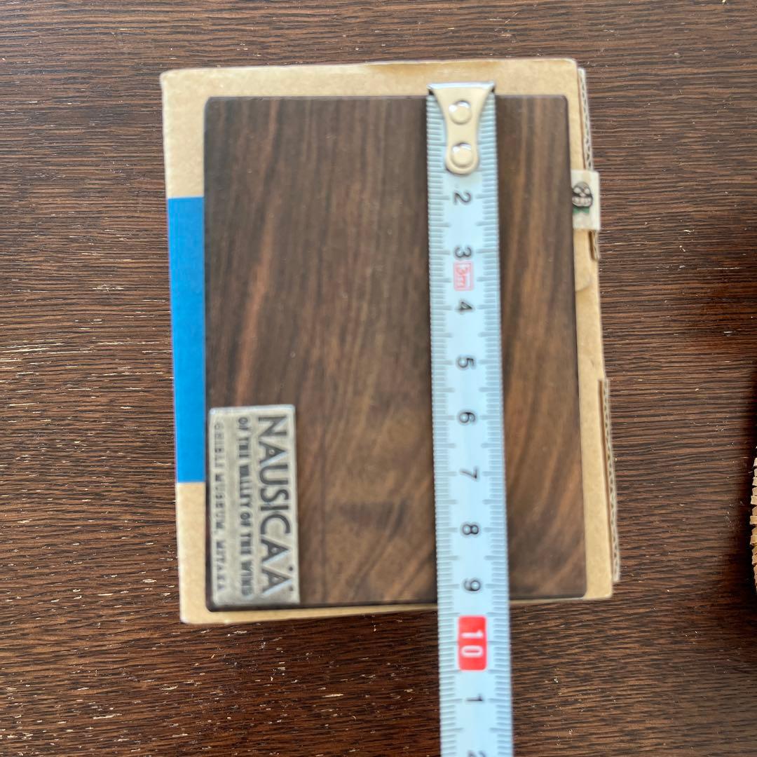 ジブリ美術館限定　オリジナル　風の谷のナウシカ　王蟲　赤眼