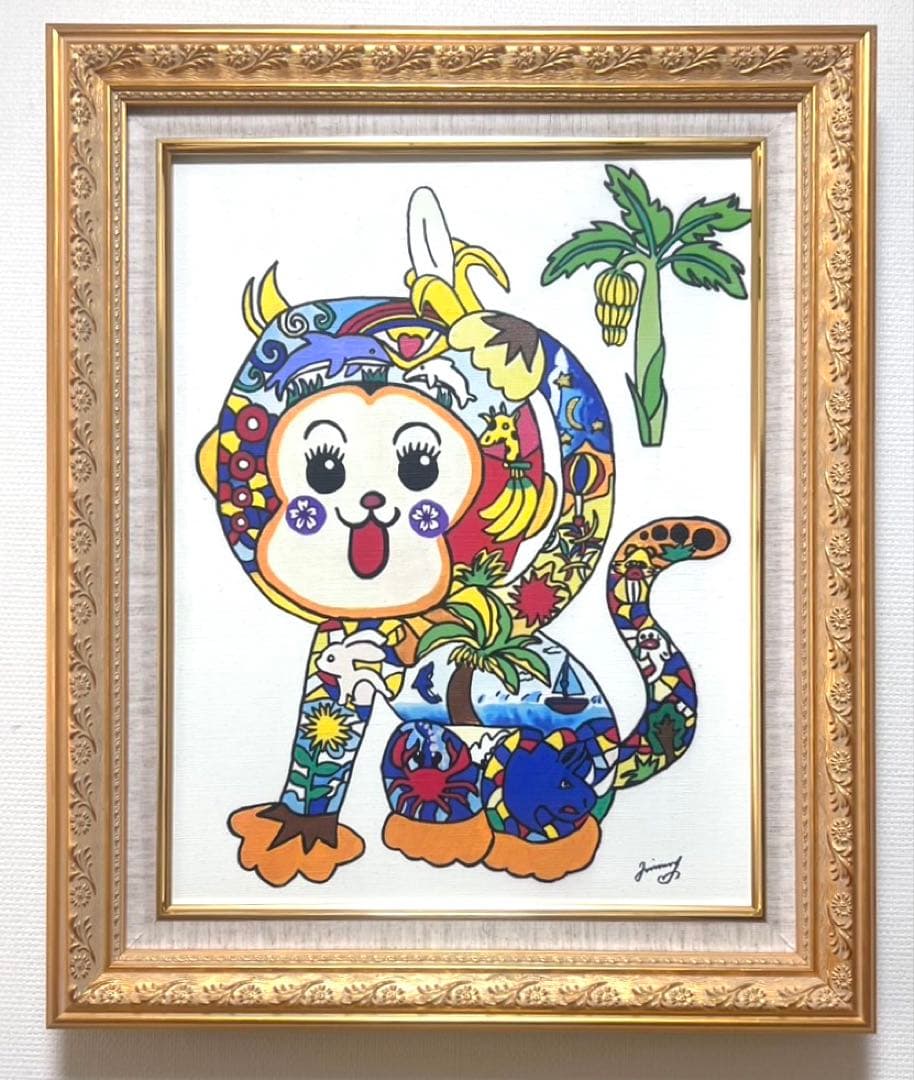 SALE【F6号】ジミー大西（モンキー）手描き/表裏サイン有り/油彩/アクリル