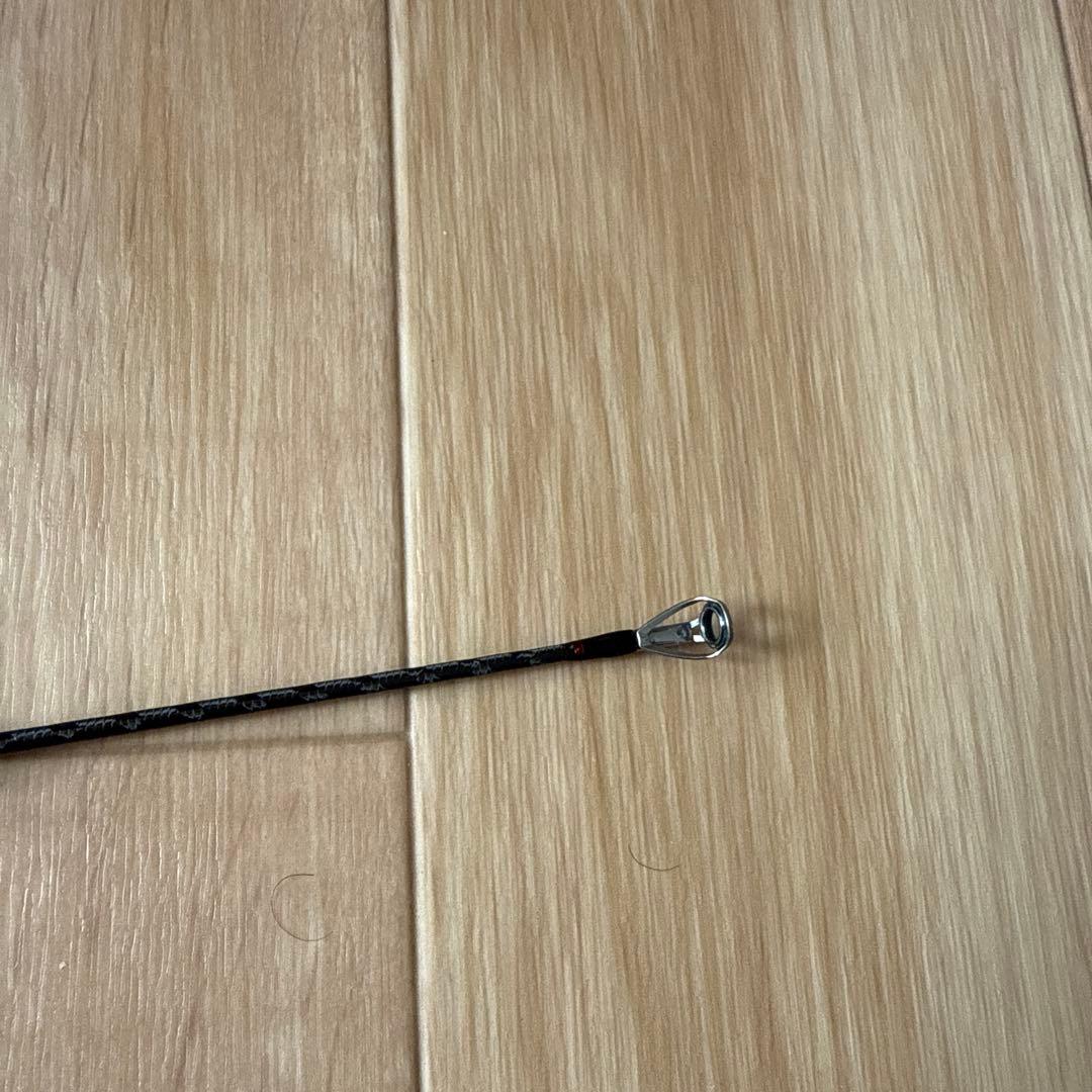 ポイズングロリアス 170H-SB