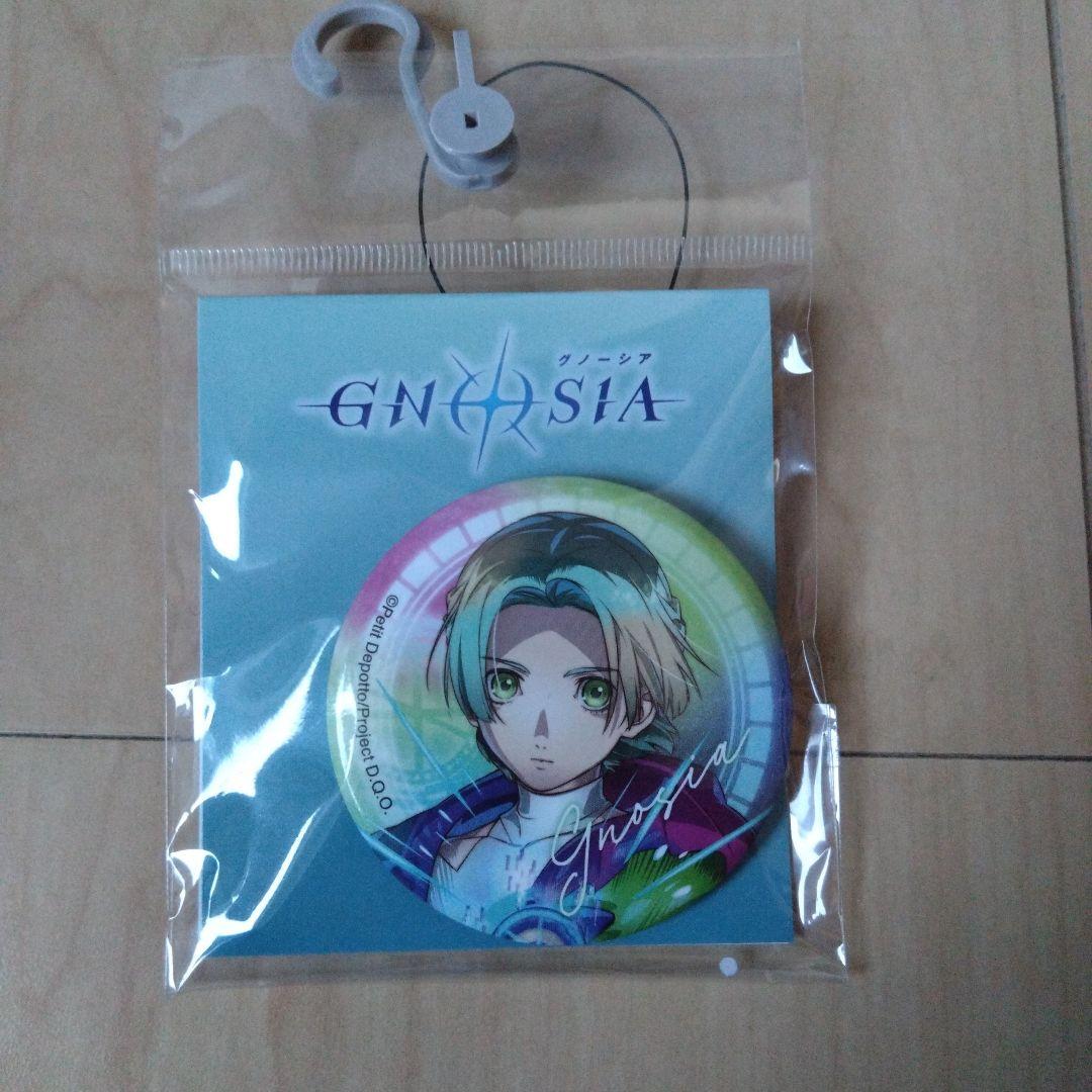 グノーシア 缶バッジ ユーリ