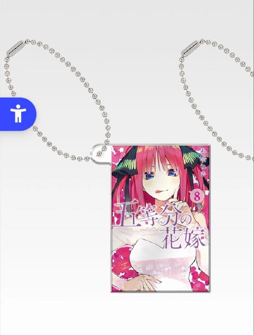 一番くじ 五等分の花嫁 B賞 アクリルボード ラストワン　二乃　３点セット