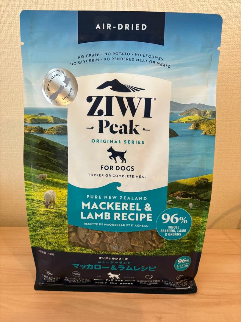 ZIWI Peak マッカロー＆ラム 1kg
