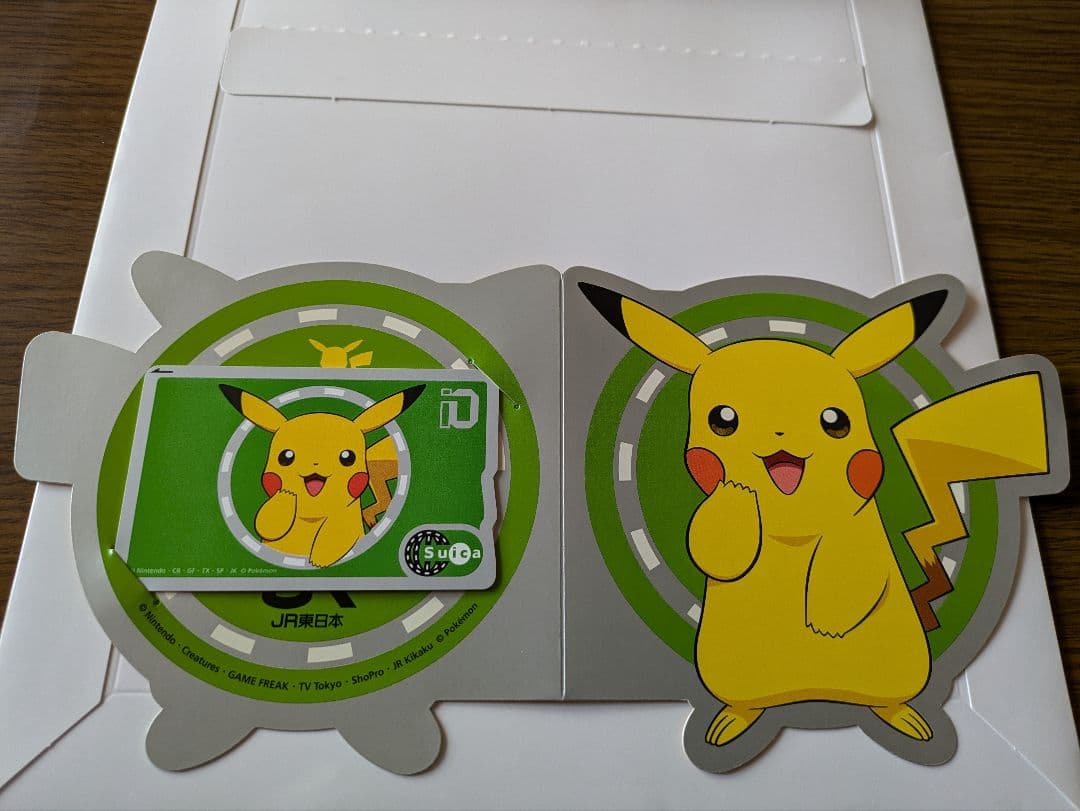 【※使用不可】ピカチュウ　Suicaカード 台紙付き②