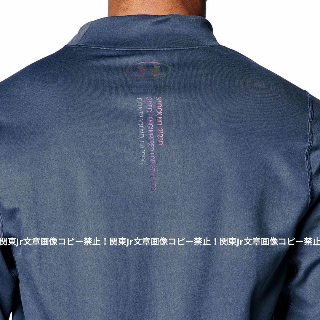 Toki様、新品アンダーアーマーSサイズ、ブルーグレー