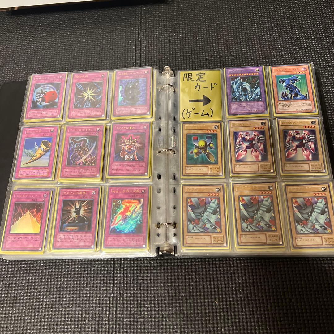 遊戯王　まとめ売り　初期