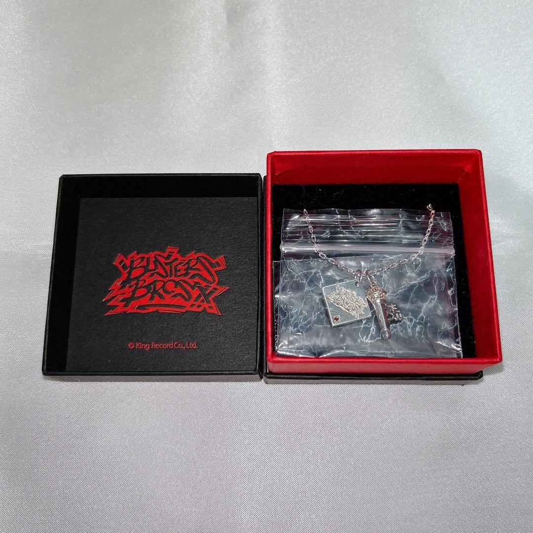 ヒプマイ 山田二郎 オリジナルマイク ネックレス