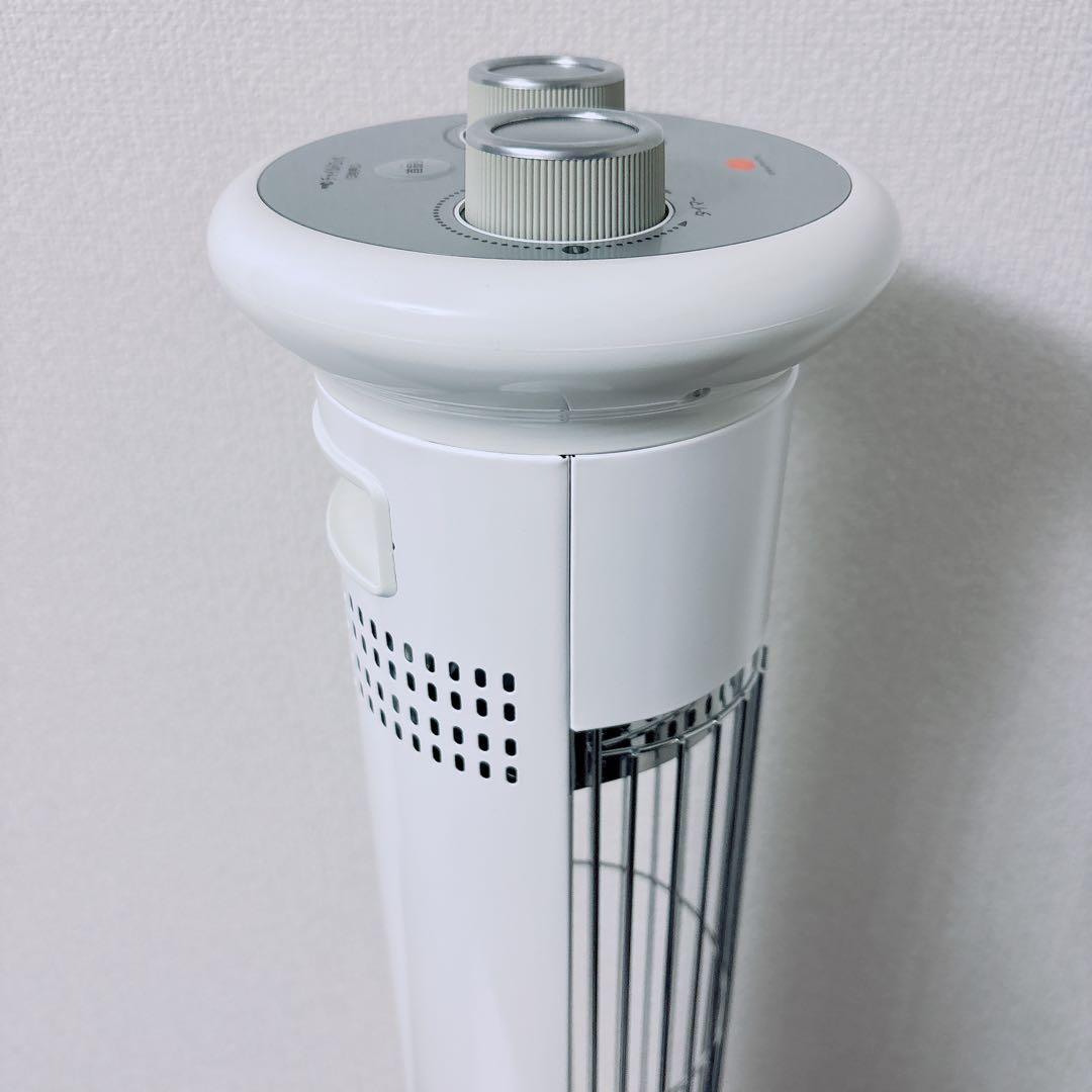 美品　アラジン 遠赤外線グラファイトヒーター AEH-2G92N 2018年製