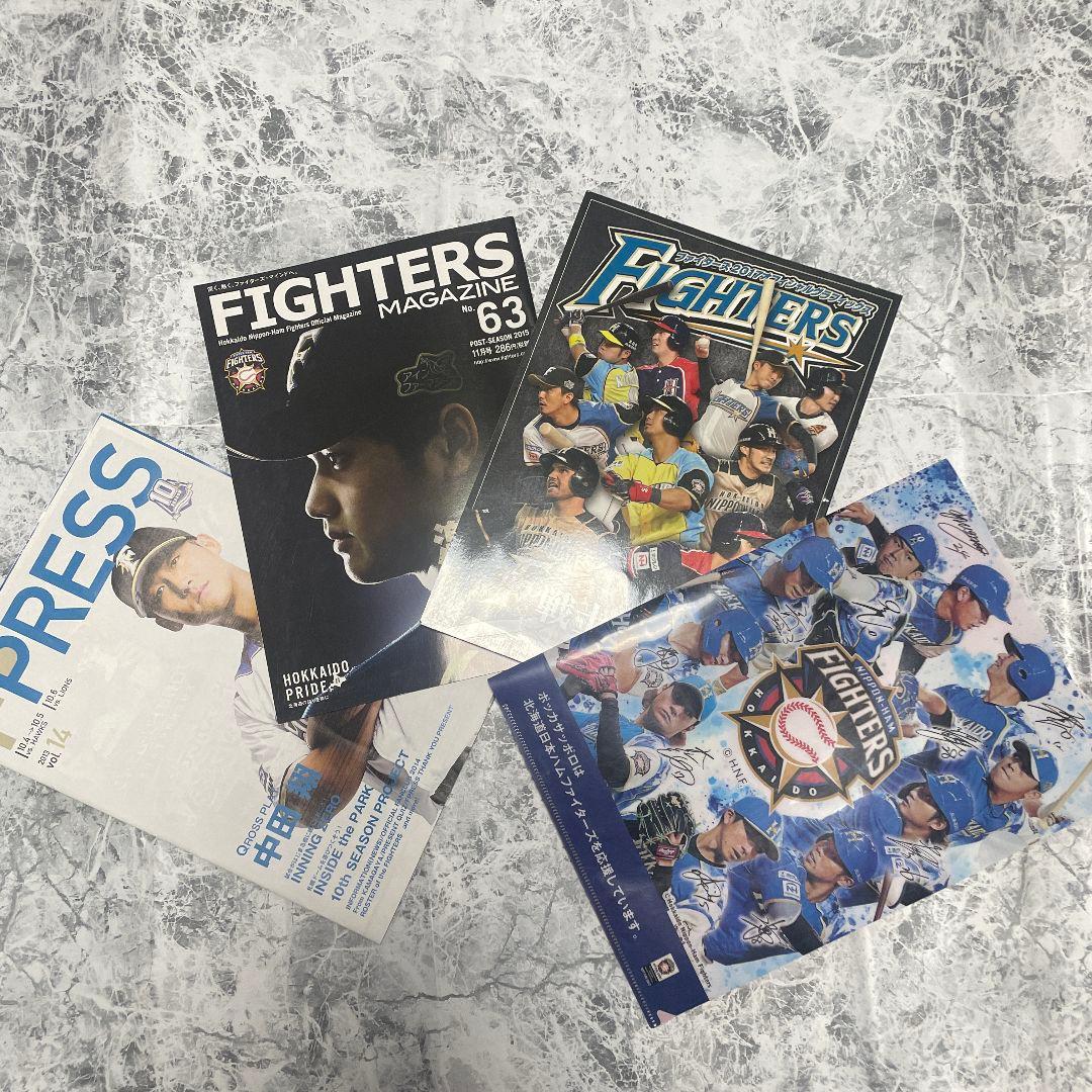 希少激レア日ハム大谷翔平グッズまとめ売り　雑誌　観戦証明書　クリアファイル　野球