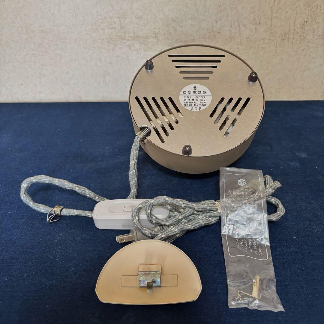 風炉 茶釜 電熱器 唐銅面取風炉 糸目筒釜 野々田製電熱器 前瓦 敷板 茶道具