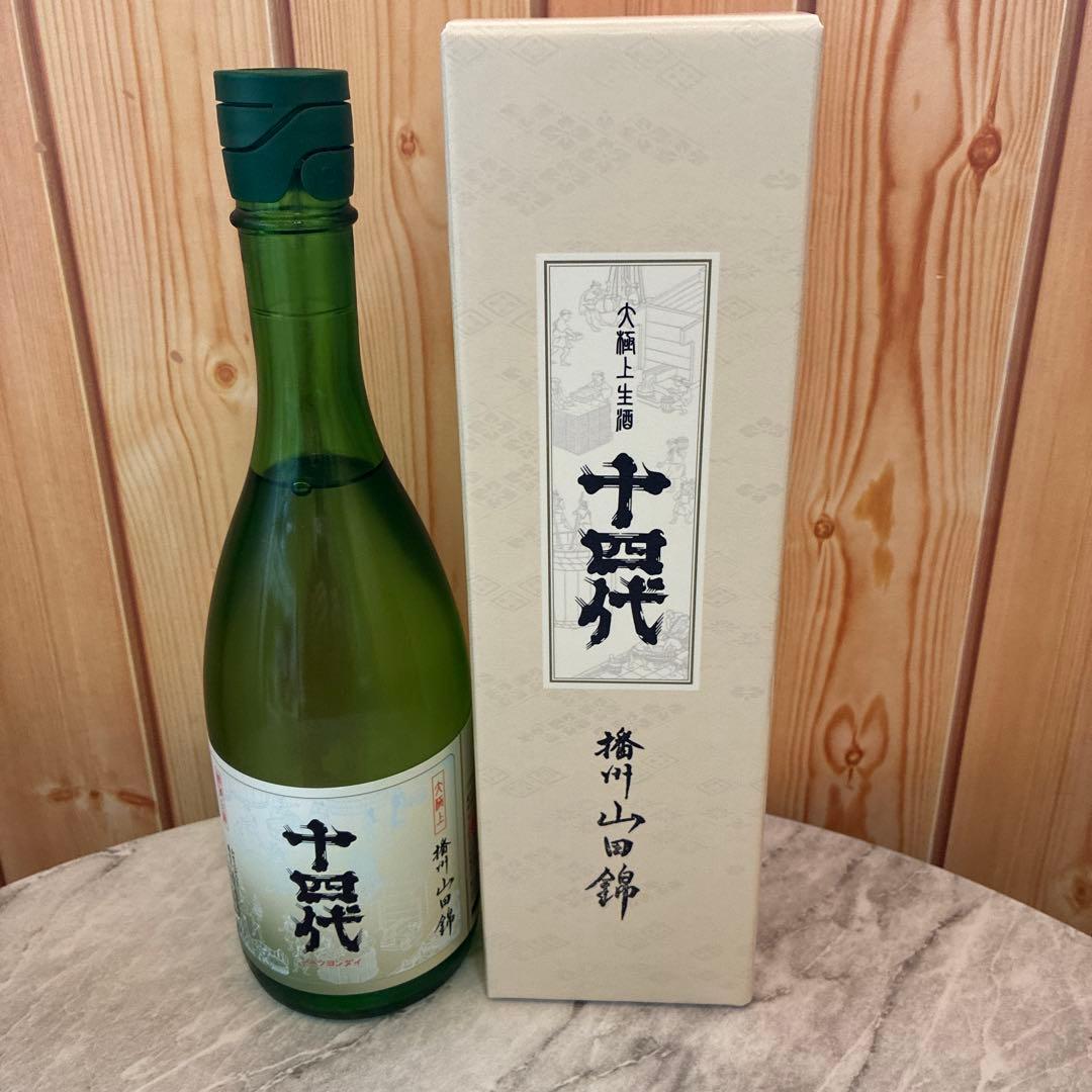 ［最終値下げ］十四代　720ml 播州山田錦大極上　未開栓　箱付き