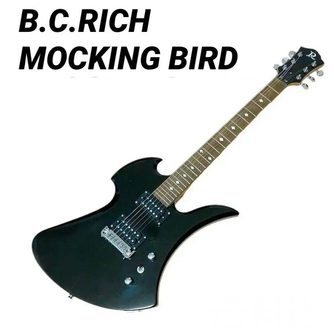 B.C.RICH/MOCKING BIRD/モッキンバード/
