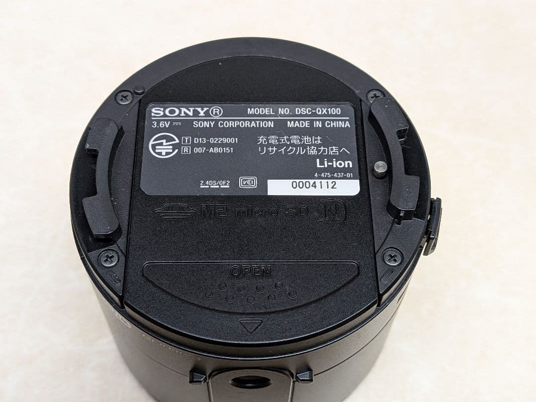 SONY レンズスタイルカメラ Cyber-shot DSC-QX100